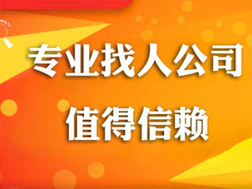 淮阳侦探需要多少时间来解决一起离婚调查